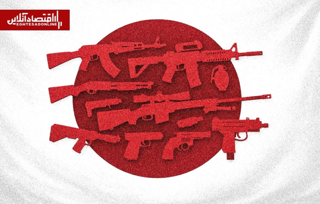 منبع جدید درآمد ژاپن؛ فروش سلاح کشنده