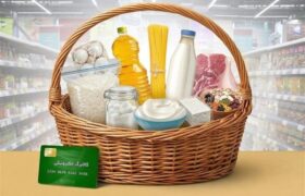 مهلت استفاده از اعتبار کالابرگ تمدید شد