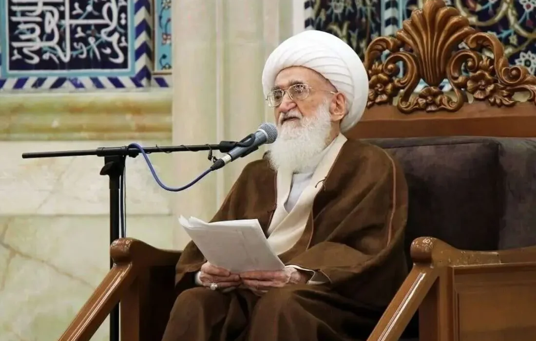 نامه آیتالله نوری همدانی به پاپ لئون چهاردهم