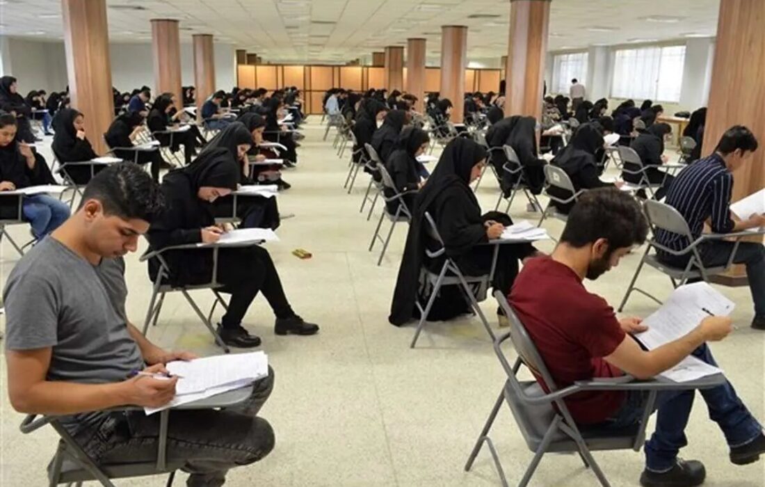 نتایج اولیه آزمون دکتری ۱۴۰۵ منتشر شد/ مهلت انتخاب رشته تا ۲۴ فروردین