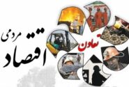 نقش کلیدی تعاونیها در بنبستشکنی از تأمین کالاهای اساسی