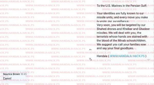هشدار مهم به تفنگداران آمریکایی : با خانواده هایتان خداحافظی کنید هشدار مهم به تفنگداران آمریکایی : با خانواده هایتان خداحافظی کنید