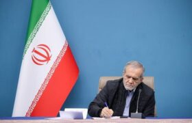 پزشکیان: سپاه نماد برجسته اقتدار ملی و سپر دفاعی پولادین میهن است