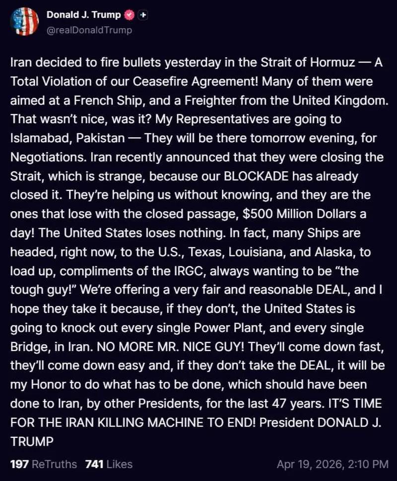 تهدید شدید ترامپ علیه ایران/ اگر توافق نشود تمام نیروگاهها و پلها را نابود خواهیم کرد تهدید شدید ترامپ علیه ایران/ اگر توافق نشود تمام نیروگاهها و پلها را نابود خواهیم کرد