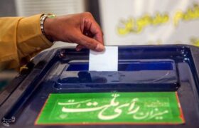 چالش پیشروی هفتمین دوره شوراها؛ بازسازی اعتماد عمومی را دریابید