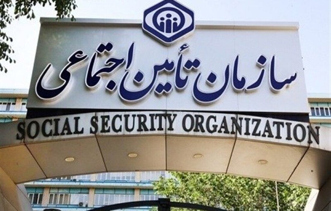 چککردن عنوان شغلی در بیمه/بیدقتی در ثبت اطلاعات میتواند مستمری و مزایا را کم کند