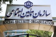 چککردن عنوان شغلی در بیمه/بیدقتی در ثبت اطلاعات میتواند مستمری و مزایا را کم کند