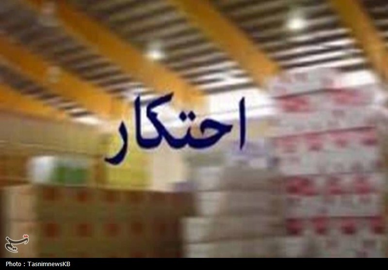 کشف 20 تن قند احتکارشده در دهدشت؛ دو متهم در دام اطلاعات سپاه