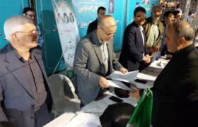 آشتی خانواده 5 نفره در موکب رضوی بیرجند با حضور استاندار و مسئولان