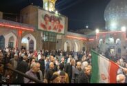 آغاز آیین سنتی عزاداری «مسلمیه» در حرم حضرت عبدالعظیم(ع)