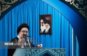آیتالله خاتمی: «مذاکره عزتمندانه» مطالبه اصلی مردم در میدان است