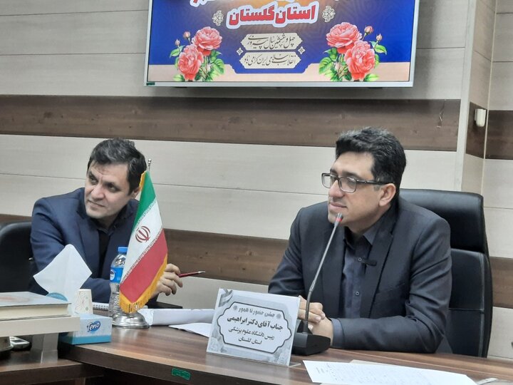 ابراهیمی: ۷ مورد اهدای عضو در گلستان، جان ۱۹ بیمار را نجات داد