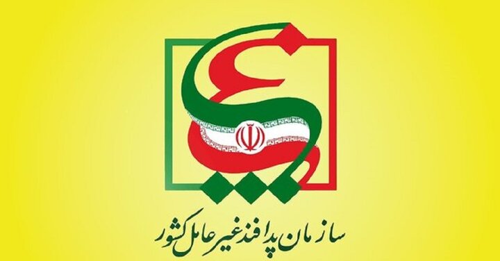 ابلاغ دستورالعمل بازسازی مراکز صنعتی آسیبدیده از جنگ