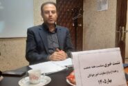 اجرای بیش از ۱۰۰ برنامه همزمان با هفته ازدواج در گلستان