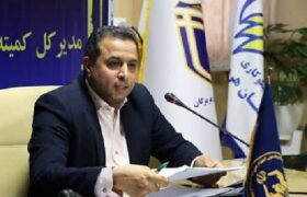 ارائه بیش از ۱۱ هزار خدمت مشاورهای به مددجویان هرمزگانی