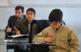 اعلام جزئیات آزمون کتبی حفظ تخصصی قرآن و حدنصاب قبولیها