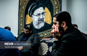 اعلام زمان برنامههای سالگرد شهادت آیتالله سید ابراهیم رئیسی