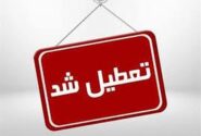 اعلام ۳ روز تعطیلی متوالی در هفته اول خرداد ۱۴۰۵ / روزهای ۶، ۷ و ۸ خرداد تعطیل شد