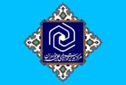 اقدام فوری در مهار گرانی، اولویت ملی در مسیر تحقق اقتصاد مقاومتی