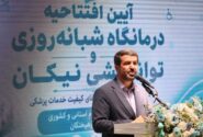 ایثارگران ستونهای تداوم آرمانهای انقلاب هستند