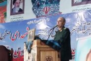 ایران از فشار تحریمها به تراز قدرت چهارم جهان رسید