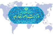 ایران ترور فرمانده کل گردانهای قسام را به شدت محکوم کرد