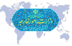 ایران ترور فرمانده کل گردانهای قسام را به شدت محکوم کرد