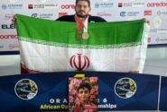 ایزدی مدالهای طلا و برنز خود را به شهید ماکان نصیری اهدا کرد