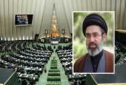 بازخوانی پیام راهبردی رهبر انقلاب؛ ترسیم نسخه مجلسِ پساجنگ