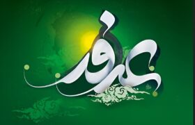 برخی از اعمال شب و روز عرفه+ عکس