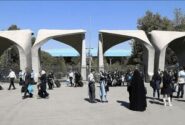 بسته حمایتی جدید یک وزارتخانه برای معیشت کارکنان