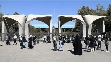 بسته حمایتی جدید یک وزارتخانه برای معیشت کارکنان