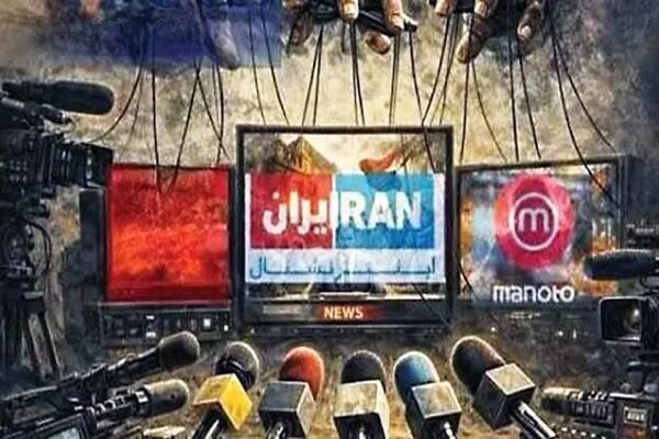 بمباران خبری سلامت روان کودک را آسیب میزند
