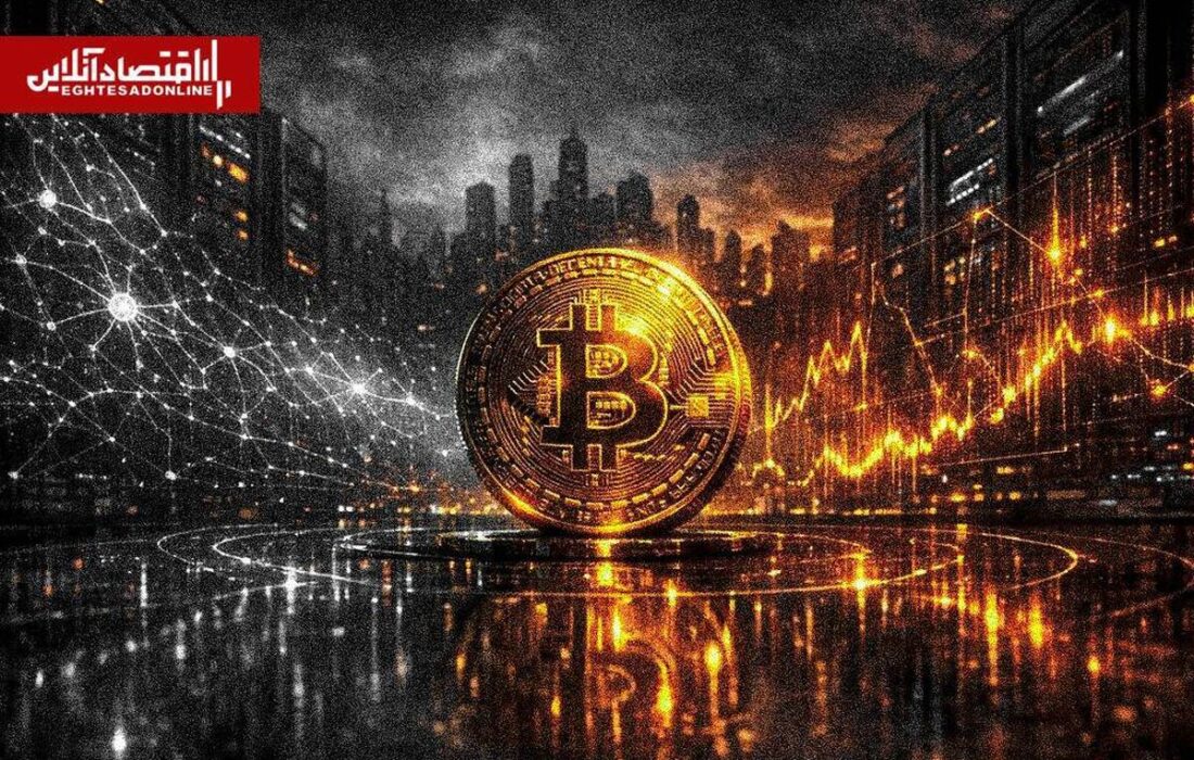 بیتکوین صعودی شد؛ مهمترین ریسکهای بازار
