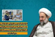 تجلیل امام جمعه زاهدان از شجاعت پستچی وظیفه شناس
