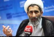 تشکیل پروندههای قضایی علیه آمریکا با وکالت مردم