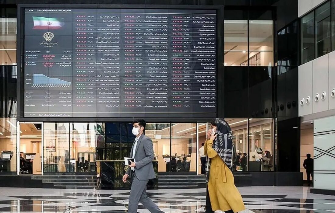 تغییرات جدید برای معاملات صندوق های بادرآمد ثابت اعمال شد