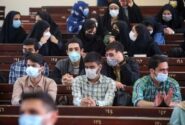 توضیحات وزارت بهداشت درباره امتحانات مجازی