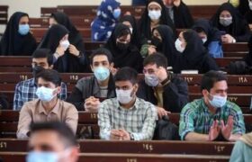توضیحات وزارت بهداشت درباره امتحانات مجازی