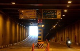 تونل امیرکبیر امشب بسته میشود/ اعلام مسیرهای جایگزین