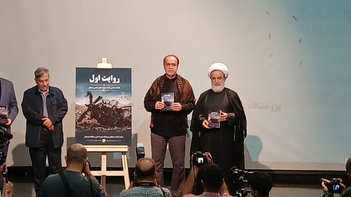 جای خالی تدریس مهارت روایتگری در حوزههای علمیه؛ تاثیر روایت اول