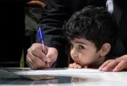 جدول زمانبندی ثبتنام مدارس اعلام شد