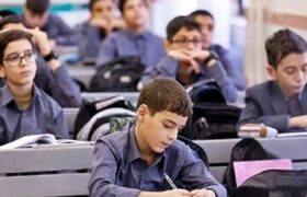 جدول زمانبندی ثبتنام مدارس اعلام شد/جزئیات