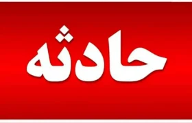 جزئیات آتشسوزی در پاساژ ارغوان فاز ۴ اندیشه+ عکس