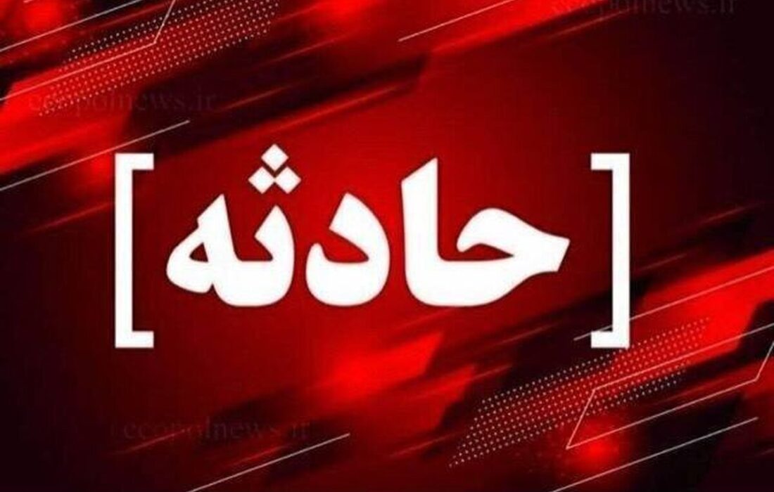 جزئیات آتشسوزی یک مجتمع تجاری در مشهد
