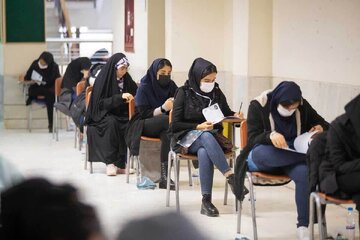 جزئیات ثبتنام آزمون اختصاصی دانشجو ـ معلم ۱۴۰۵ اعلام شد