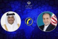 جزئیات گفتوگوی وزیران خارجه قطر و ایران درباره مذاکرات اسلامآباد