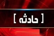 حریق در محوطه بیمارستان تجریش/ علت حادثه چه بود؟