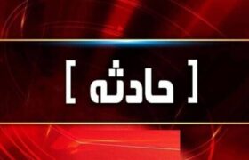 حریق در محوطه بیمارستان تجریش/ علت حادثه چه بود؟
