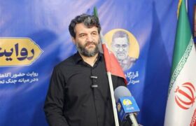 حضور 68 روزه مردم نظریههای جامعهشناسی غرب را به چالش کشید